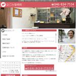 �Ȃ��ݐ����@