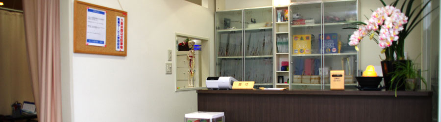 �Ȃ��ݐ����@